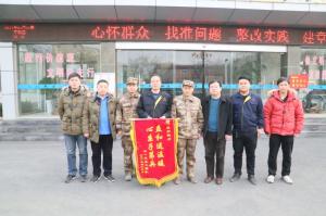 情系供暖路，軍民一家親